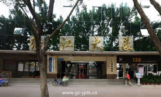 外立面
